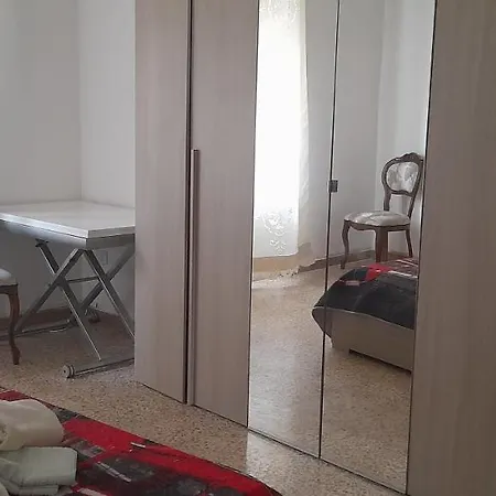 Eja, Ajo